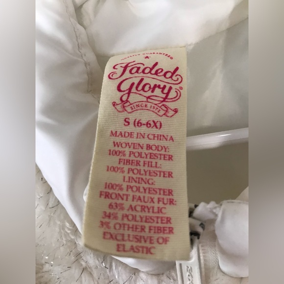 White vest size 6X. Metallic fibers in faux fur sparkly and eye-catching! - Picture 4 of 4